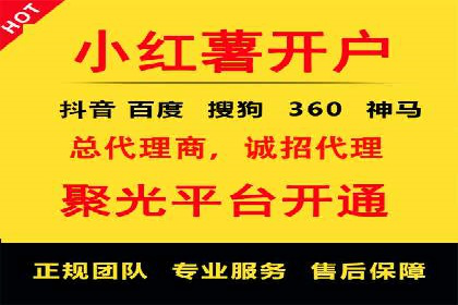百度竞价费用分析，案例启示