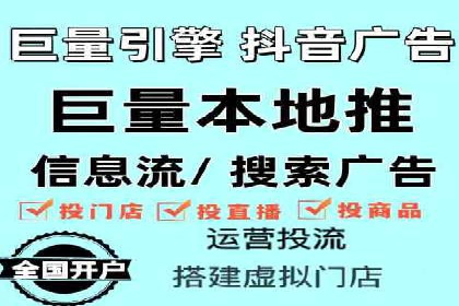 社交网络信息流运营的技巧与策略